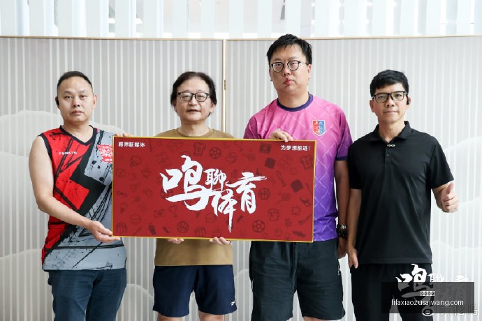 宫鲁鸣,体测难题背,运动员状态,沙巴官网,沙巴体育,官方入口,沙巴娱乐,体育资讯