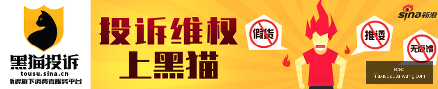 赛季前瞻,阿甲河床与,门多萨独立,沙巴官网,沙巴体育,官方入口,沙巴娱乐,体育资讯