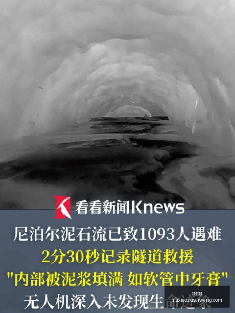 最新交管,服务异常全,解析,沙巴官网,沙巴体育,官方入口,沙巴娱乐,体育资讯