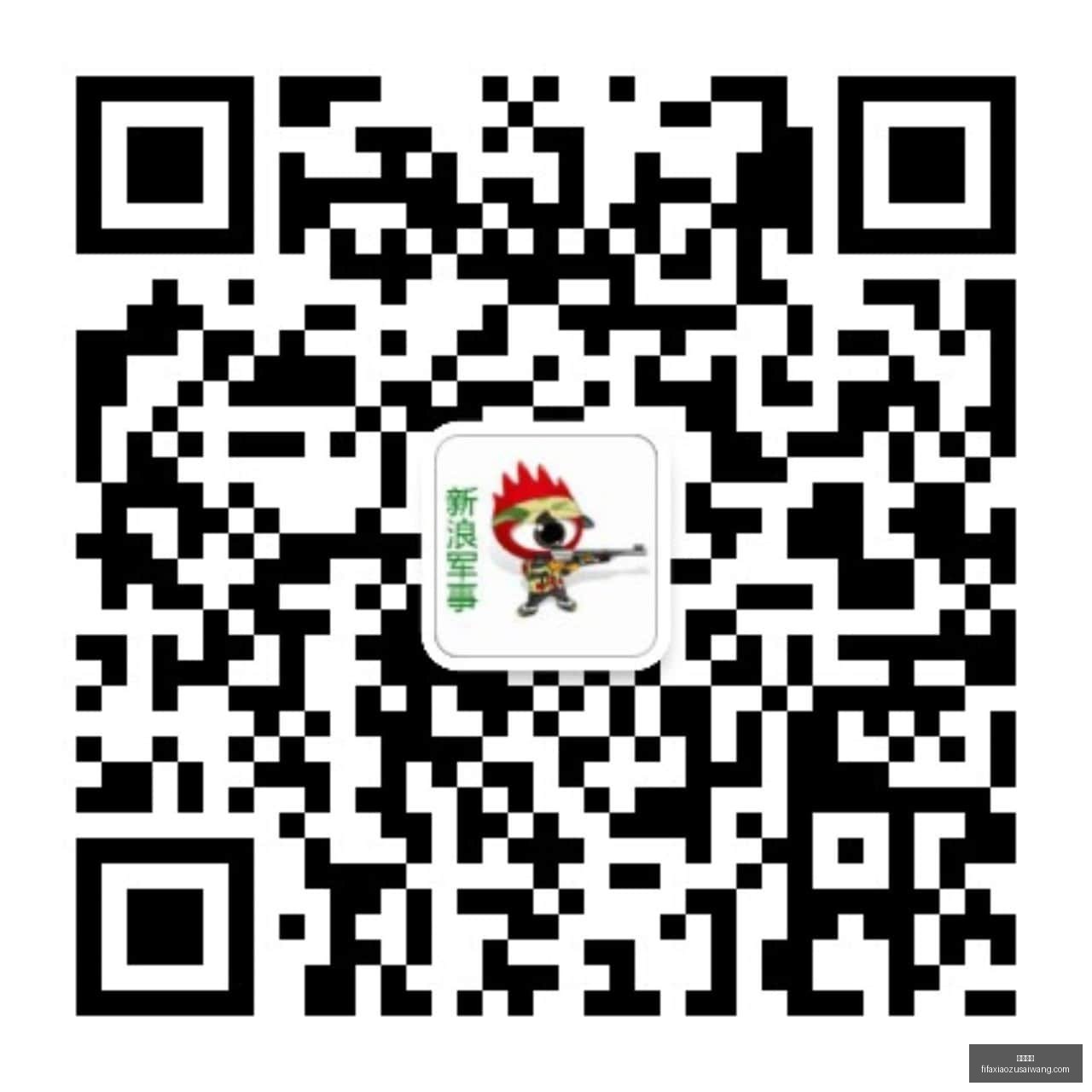 腾讯电竞数,据新高峰,玩家活跃度,沙巴官网,沙巴体育,官方入口,沙巴娱乐,体育资讯