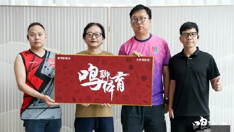 宫鲁鸣：体测难题背后，运动员状态才是关键因素