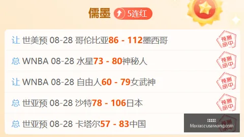 2026上海前滩香格里拉赛事尊享攻略，独家礼遇